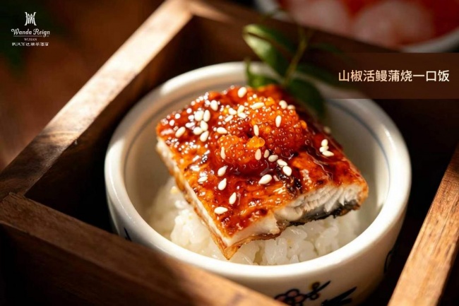 夏日鲜味焕新!武汉万达瑞华和·特色餐厅推出九宫格mini一口饭新品(图3)